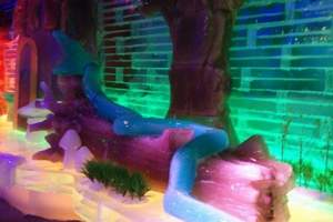 观音山冰雪世界