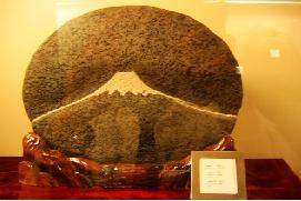 荣光宝藏博物院