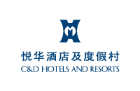 厦门国际会议中心酒店 Logo